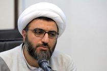 سازمان تبلیغات اسلامی متولی صدور مجوز برگزاری مراسم عزاداری در فضای باز است