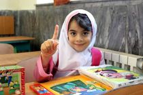 شرایط سنی ثبت‌نام در پایه اول دبستان مشخص شد