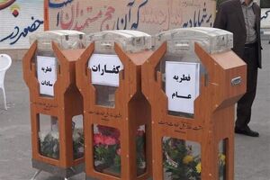 پایگاه ثابت و سیار کمیته امداد خوزستان آماده دریافت فطریه هستند