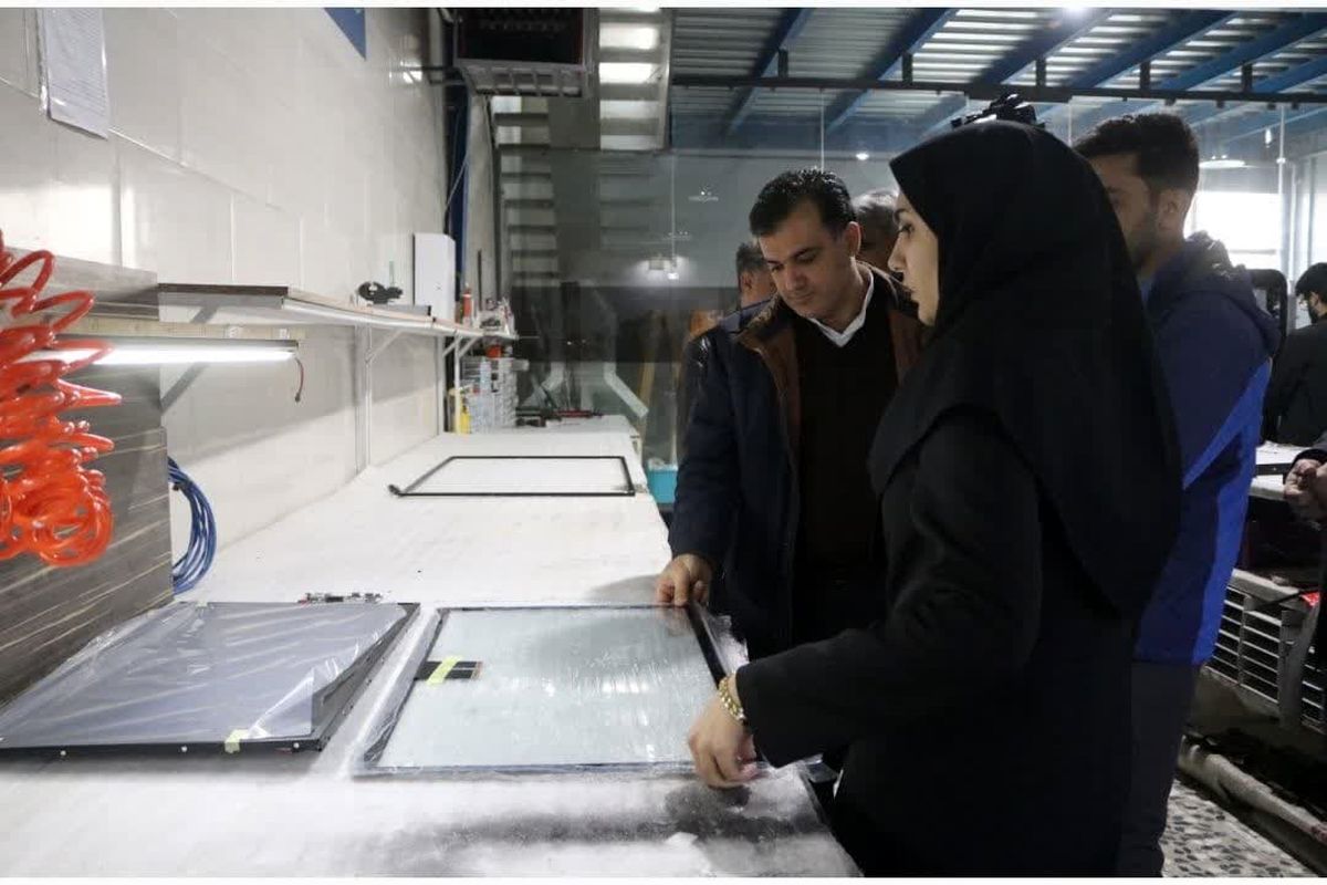 منطقه 10 شهرداری اصفهان