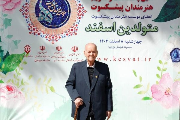 ذبیح‌الله احمدی، استاد زری‌بافی ایران، در ۹۸ سالگی درگذشت