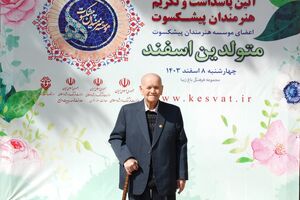 ذبیح‌الله احمدی، استاد زری‌بافی ایران، در ۹۸ سالگی درگذشت