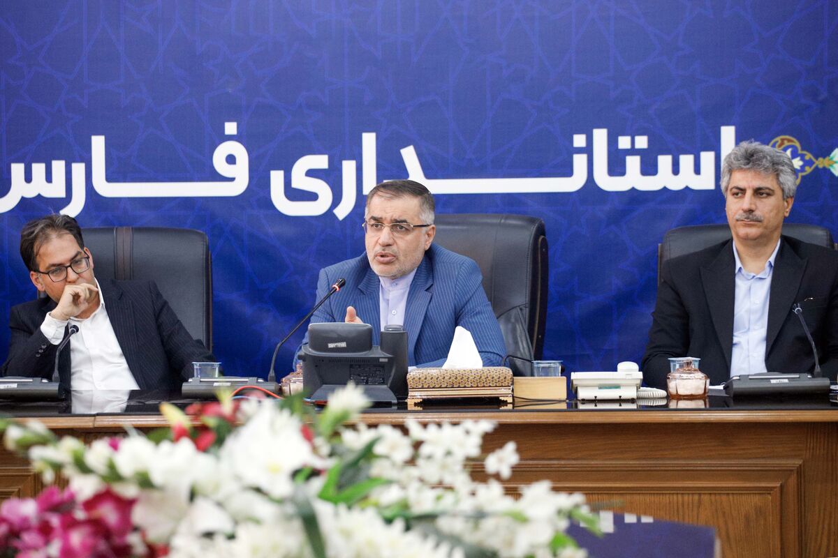 استانداری فارس