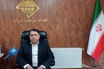 برنامه‌ریزی برای کوچ پاییزه عشایر ایلام با تأکید بر ایمنی و سلامت