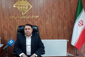 برنامه‌ریزی برای کوچ پاییزه عشایر ایلام با تأکید بر ایمنی و سلامت