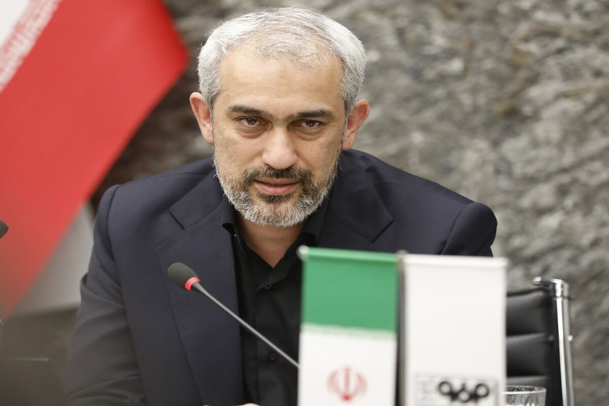فولاد مبارکه اصفهان