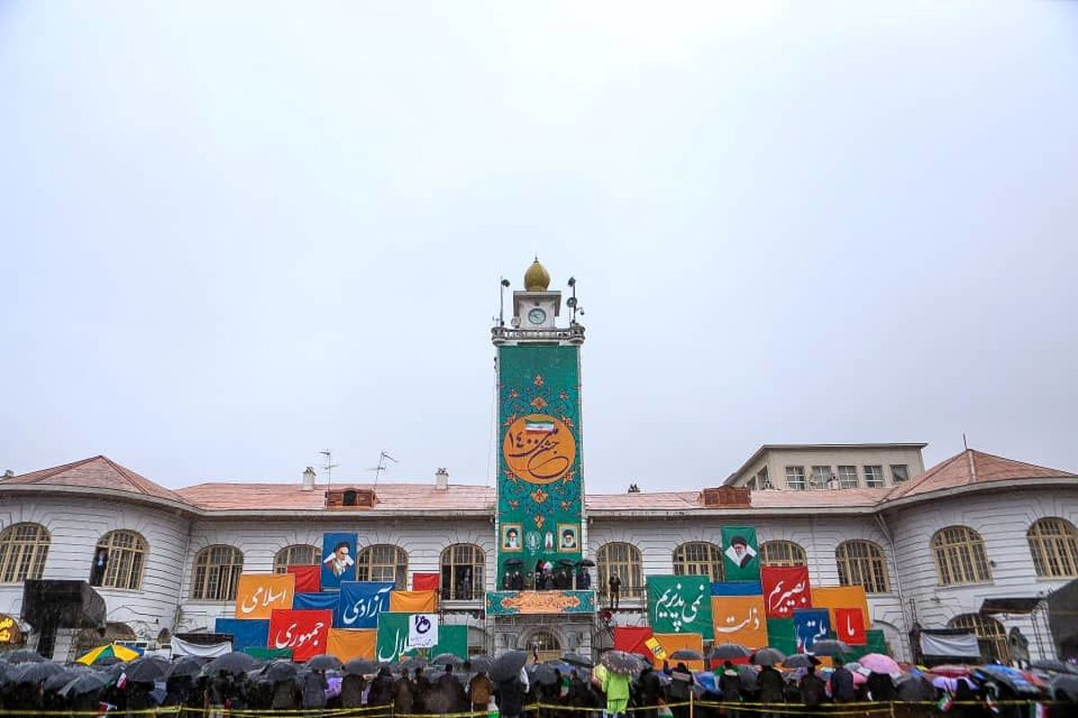 اجتماع پرشور جشن پیروزی در رشت