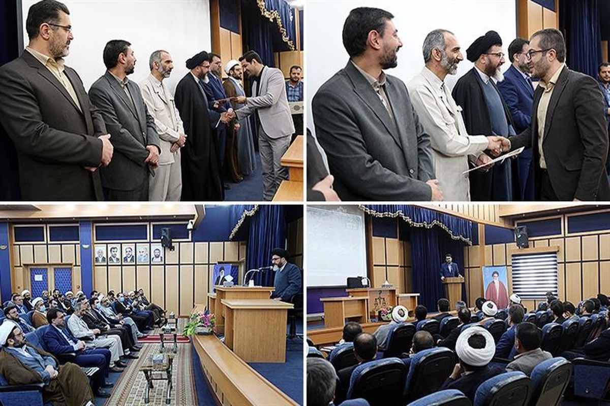 تجلیل دادگستری قزوین