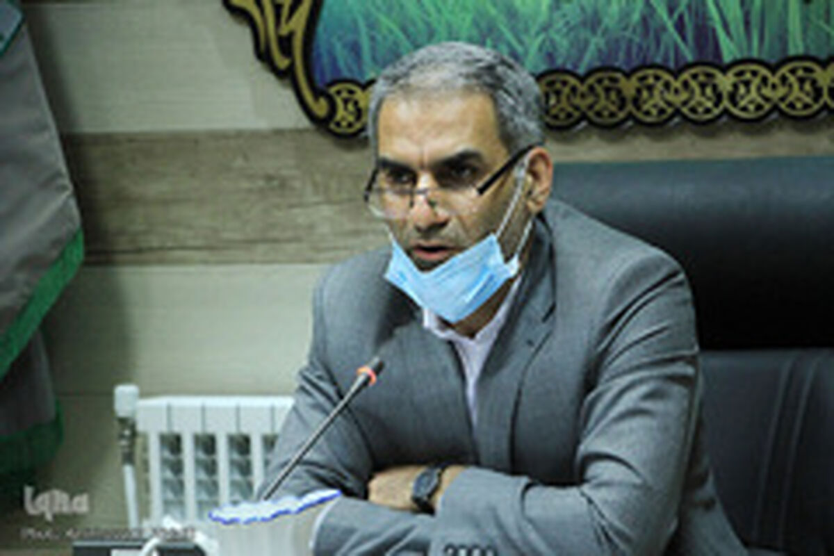 یزد.