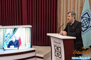 پروژه چشمه نور یکی از پروژه‌های مهم کشور است