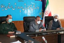 دانش آموزان از طریق شبکه شاد با مناطق عملیاتی دوران دفاع مقدس آشنا می شوند