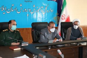 دانش آموزان از طریق شبکه شاد با مناطق عملیاتی دوران دفاع مقدس آشنا می شوند