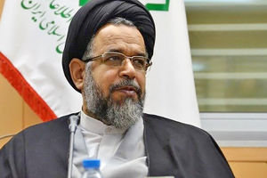 وزیر اطلاعات ظهر امروز به هرمزگان سفر می کند