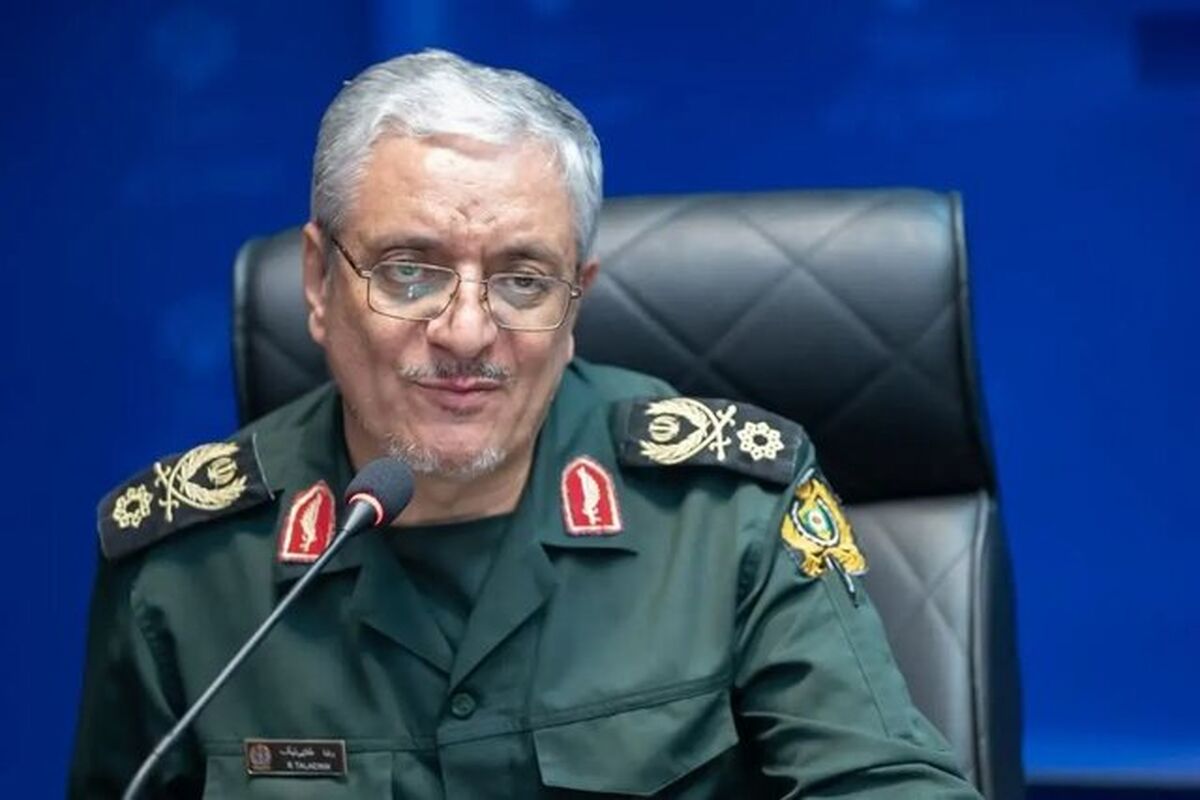 طلایی نیک