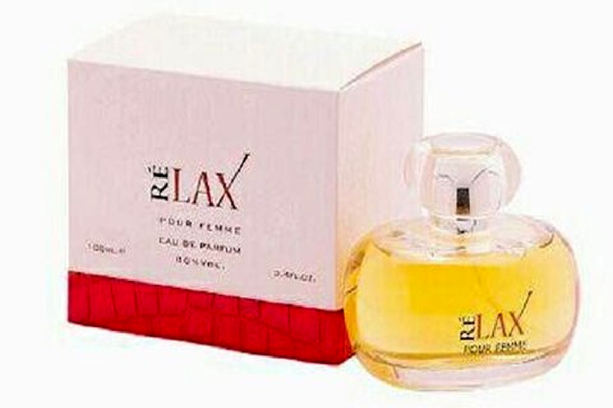 عطر