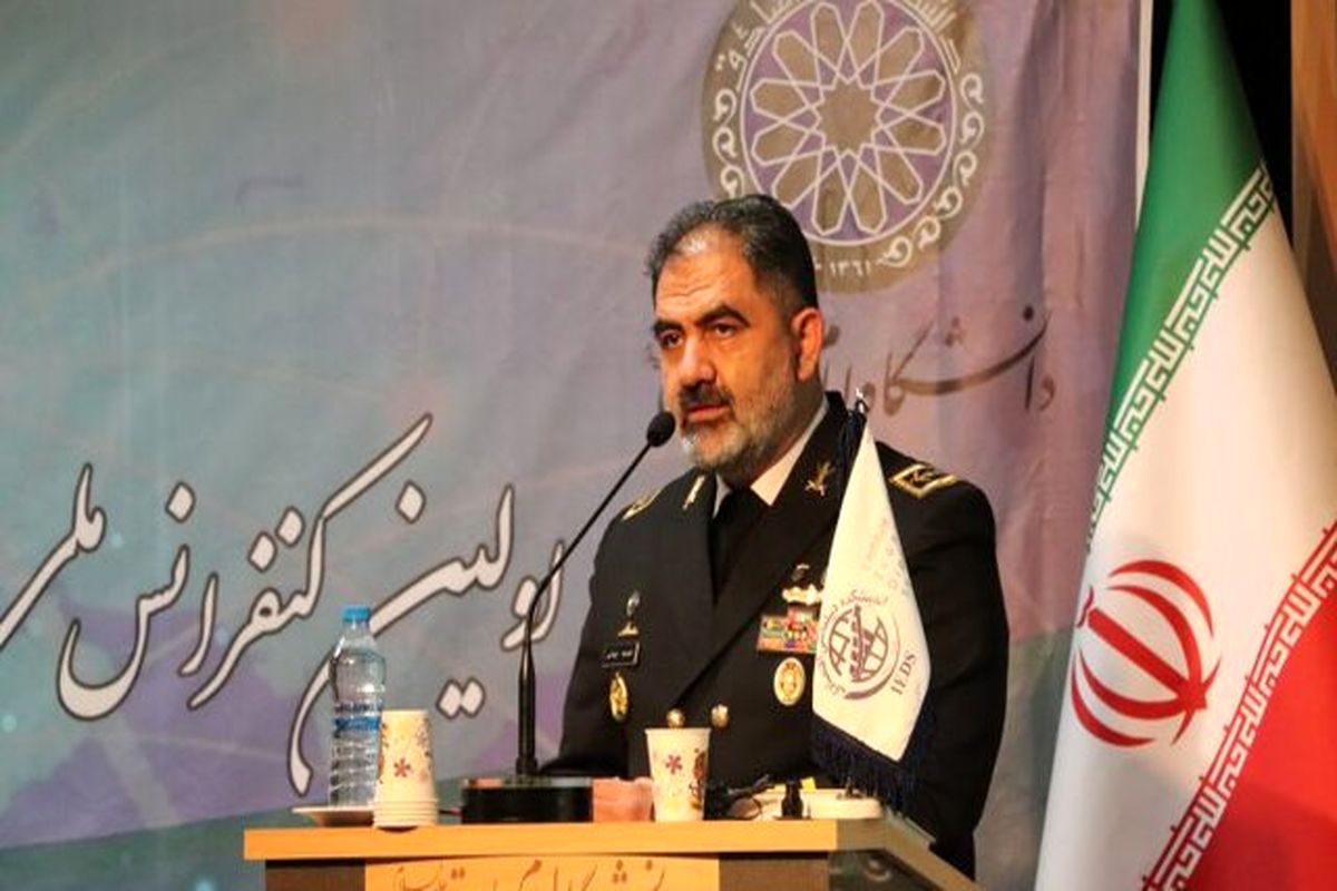 دریادار شهرام ایرانی