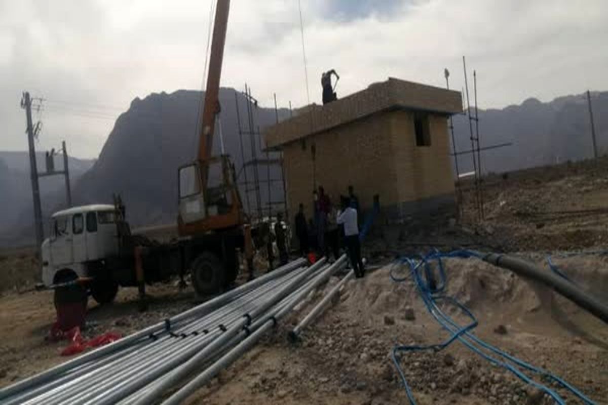 آبفا هرمزگان 