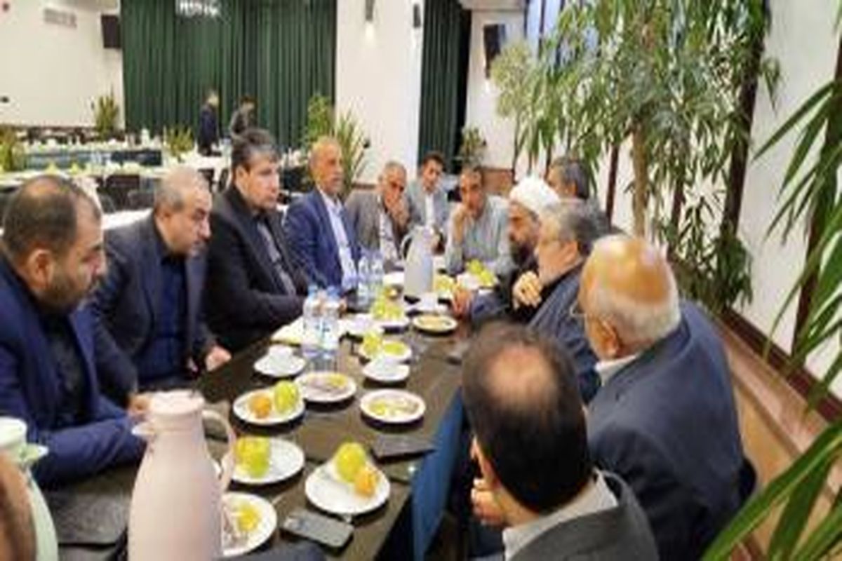 بانک توسعه صادرات ایران