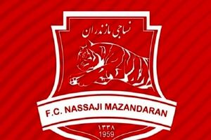 اعضای جدید هیئت مدیره نساجی مشخص شدند