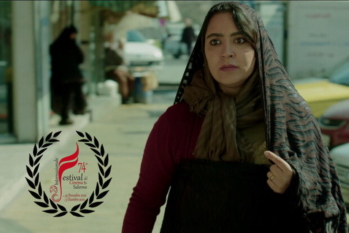 فیلم سینمایی مسخ در مسلخ