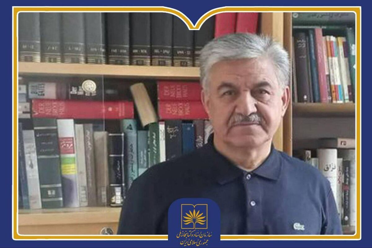 کریم سلیمانی