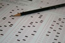 ثبت نام آزمون استخدامی مشترک دستگاه های اجرایی کشور آغاز شد