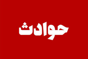 4 روحانی در قم مجروح شدند