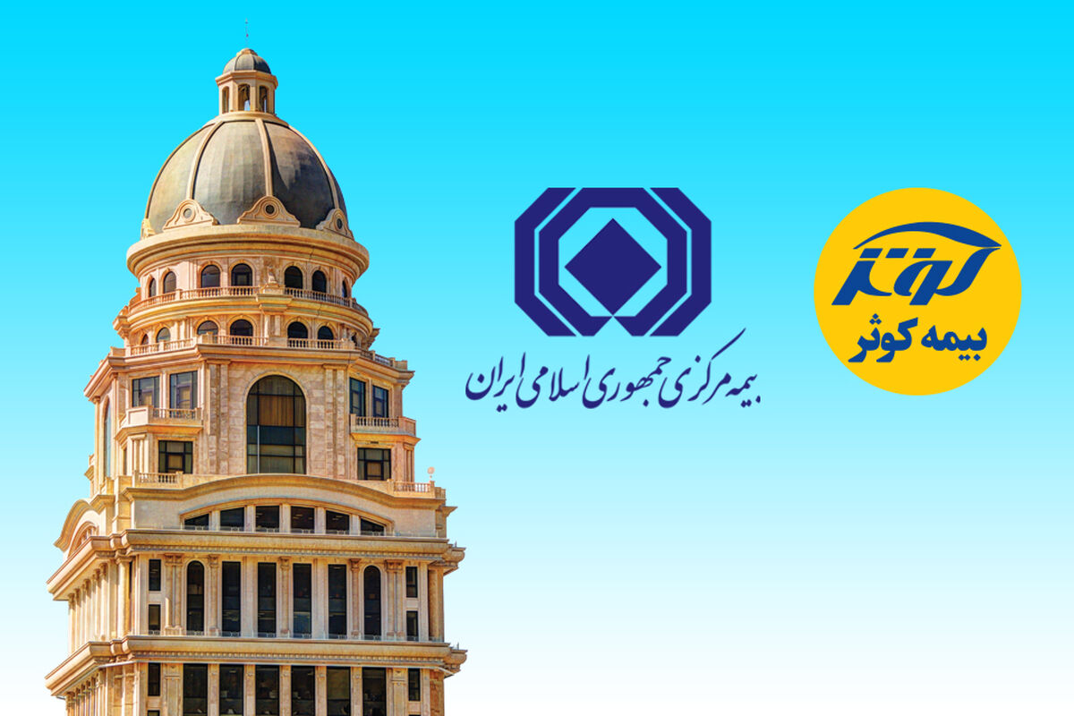 صلاحیت
