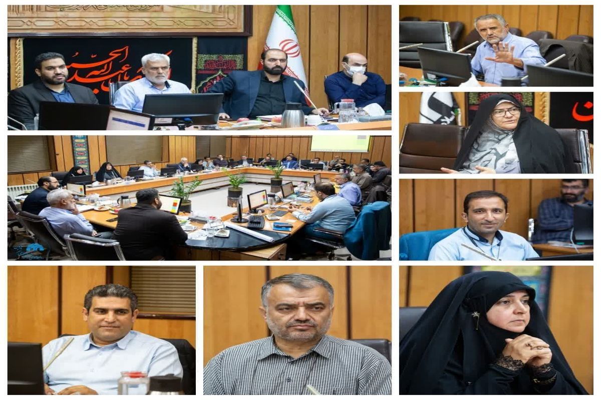 شورای شهر قزوین