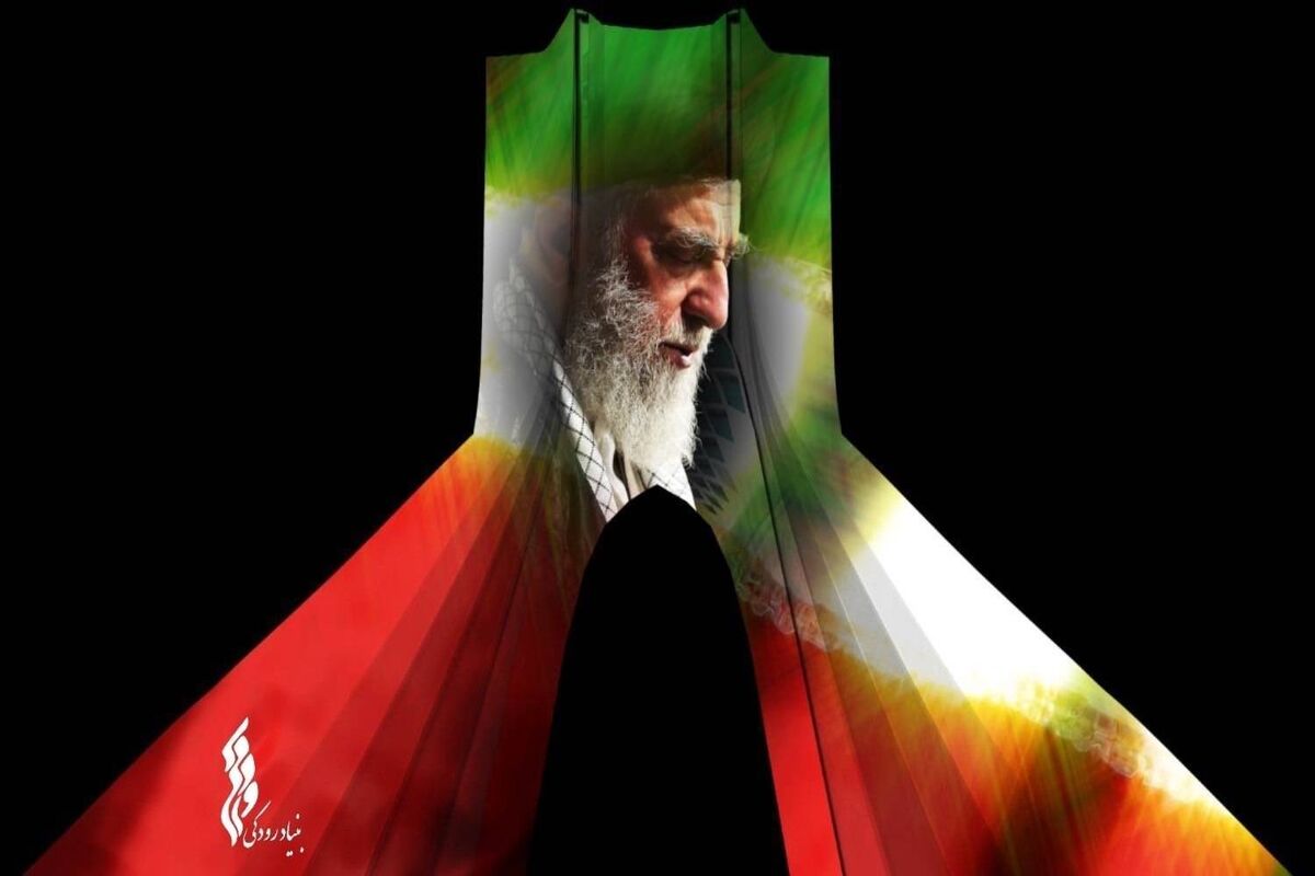برج آزادی