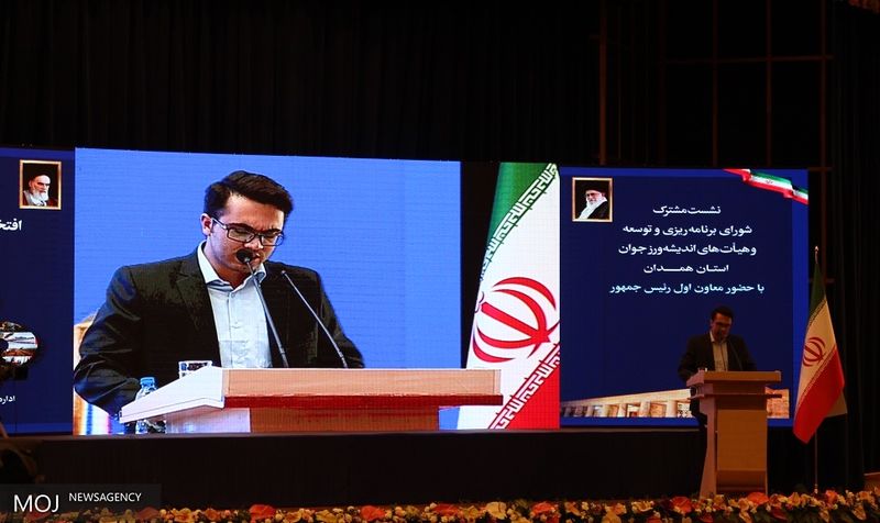 اقتصاد و اشتغال بزرگترین دغدغه جوانان است.