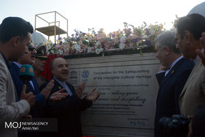 ثبت جهانی چوگان در یونسکو