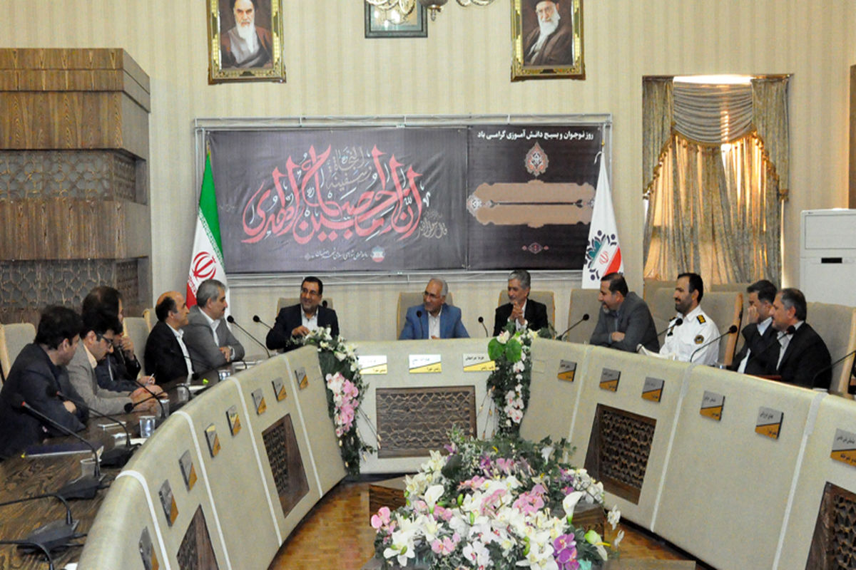 اصفهان- راه و شهرسازی