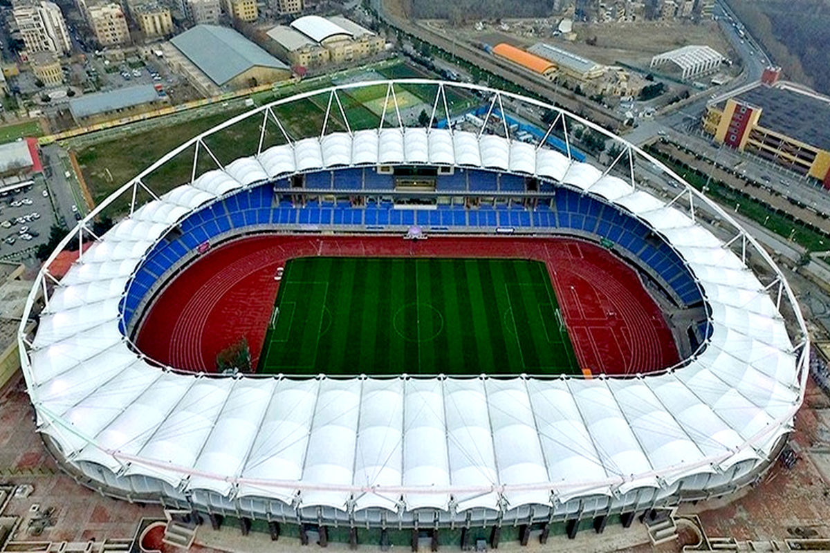 ورزشگاه امام رضا مشهد