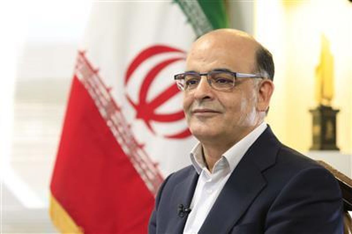 حمیدرضا عظیمیان