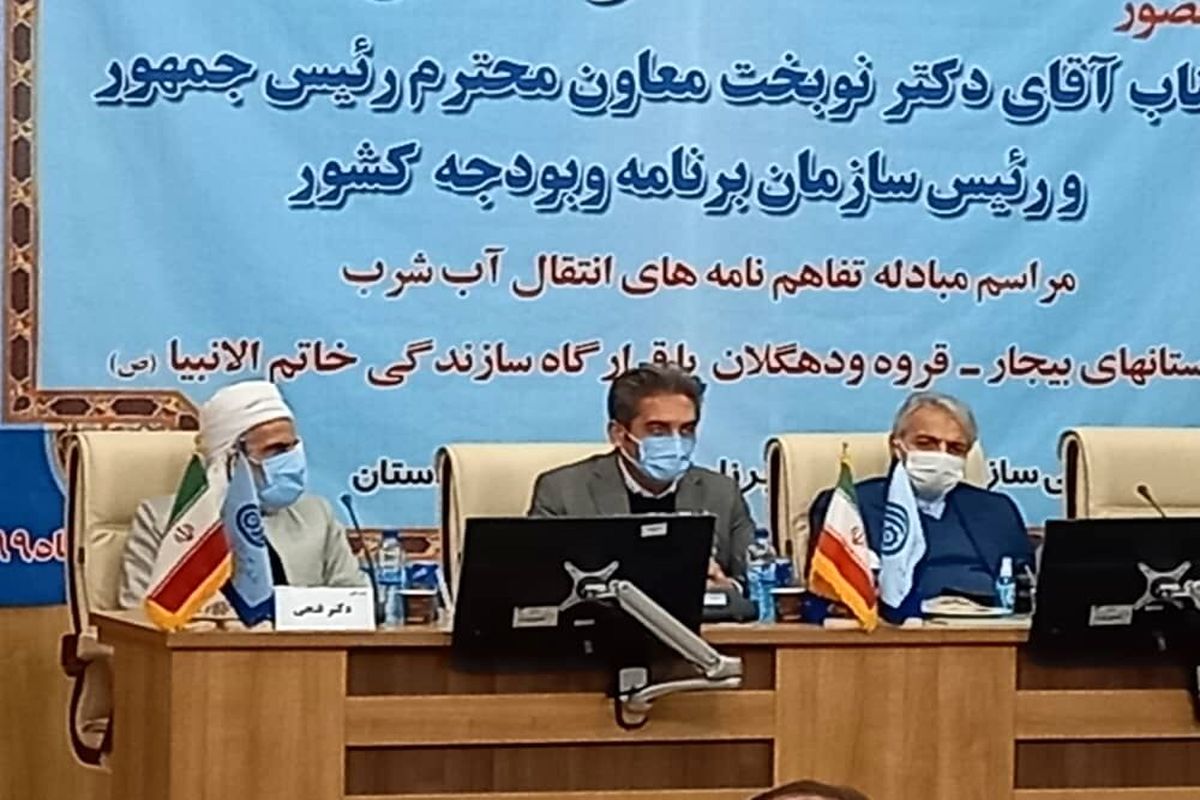 محسن فتحی 