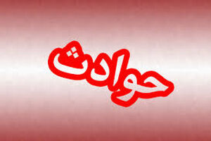 3 کشته در پی سقوط یک خودرو به رودخانه