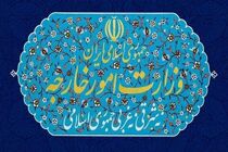 ابراز تاسف خطیب زاده از آتش سوزی گسترده در جنگل‌ های الجزایر