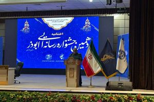 رسانه خوزستان سرمایه‌ای ارزشمند برای کشور است