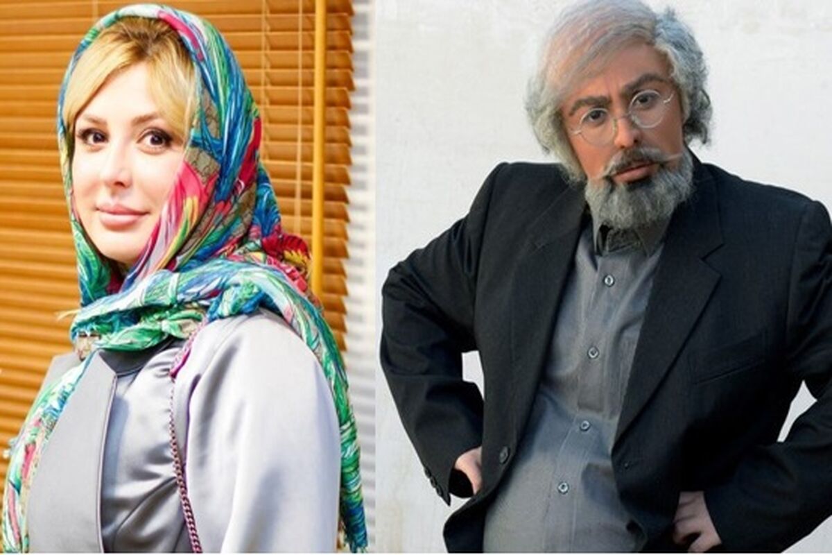 نیوشا ضیغمی  در نقش پیرمرد