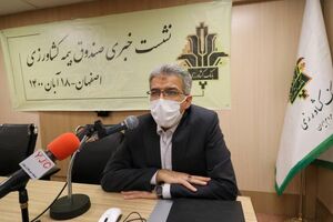 126 محصول در استان اصفهان تحت پوشش صندوق بیمه کشاورزی است