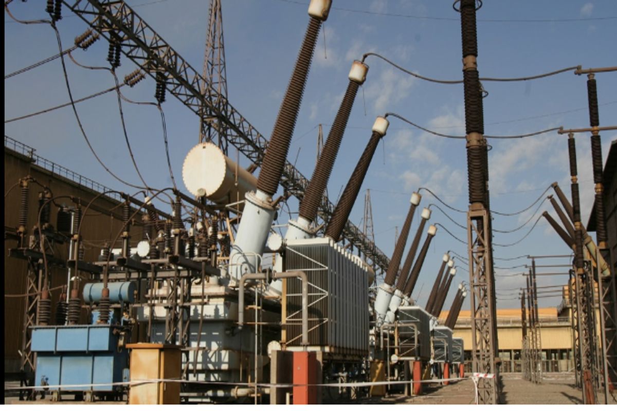 برق منطقه ای اصفهان