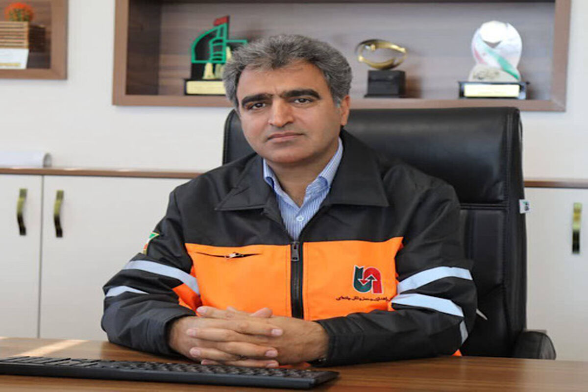 راهداری