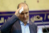 رئیس فدراسیون فوتبال فینال جام جهانی را از نزدیک نخواهد دید
