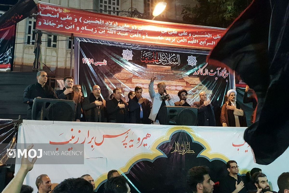 استاندار لرستان در مراسم عزاداران حسینی خرم آباد