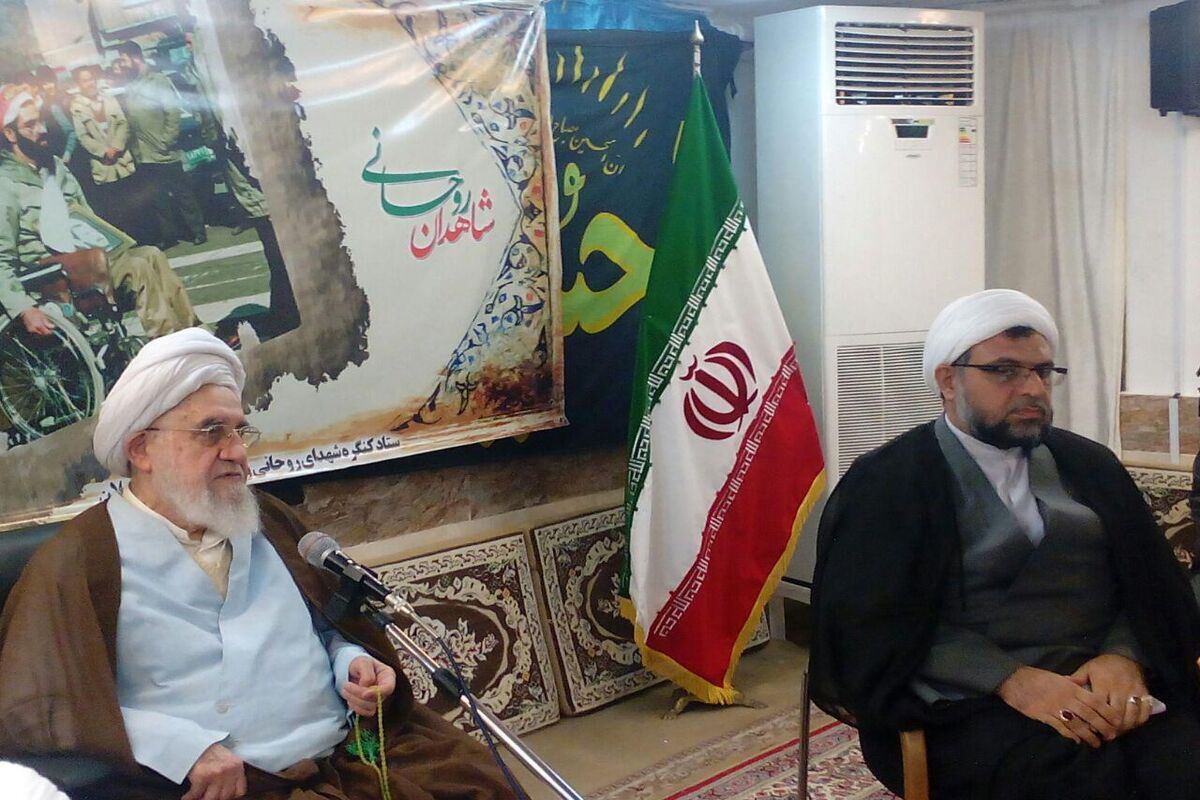 آیت الله قربانی