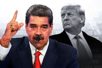 بهایی غیرقابل محاسبه خواهید پرداخت