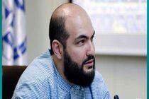 امیررضا مافی دبیر «پنجمین دوره جایزه پژوهش سال سینمای ایران» شد