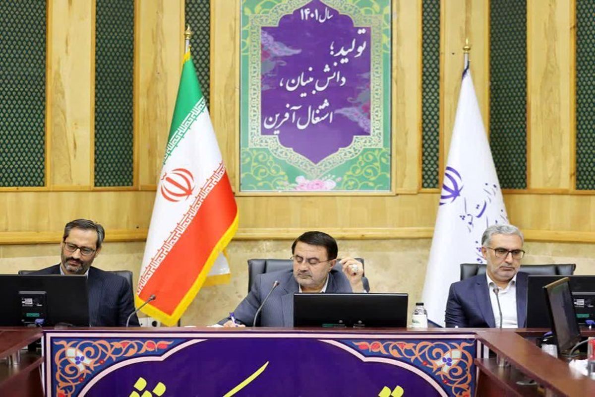 استاندار کرمانشاه