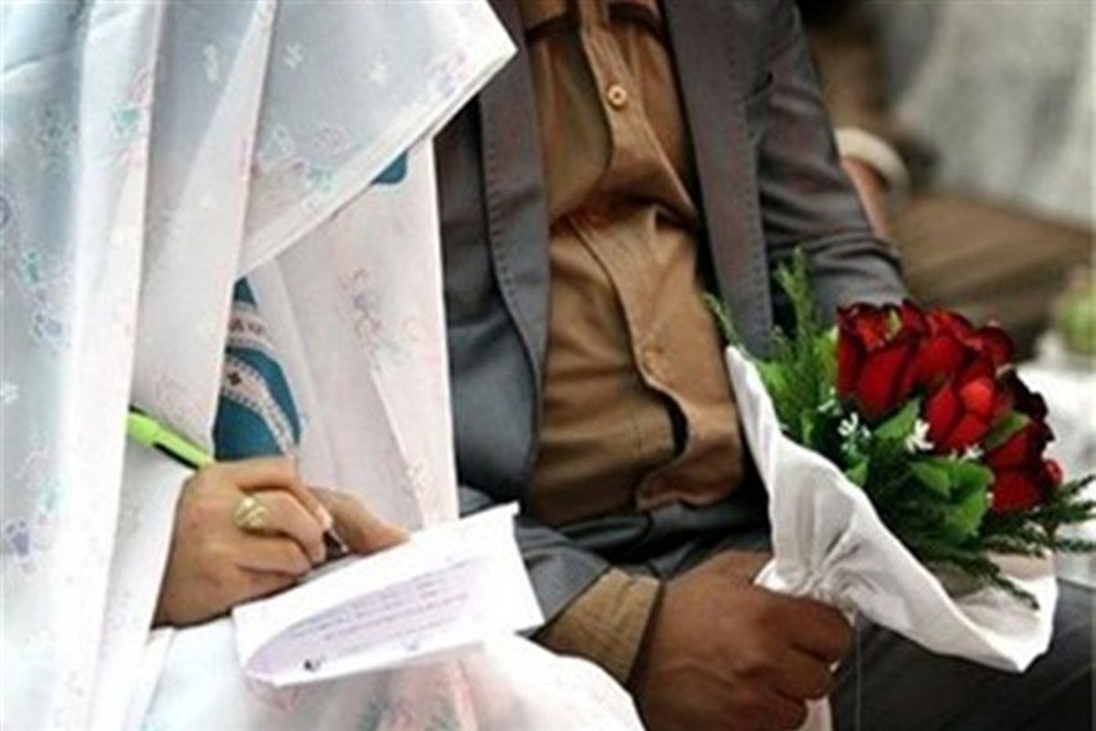 اهدای جهیزیه